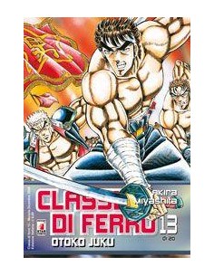 CLASSE DI FERRO 13 - (20 VOL)