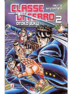 CLASSE DI FERRO 2 - (20 VOL)