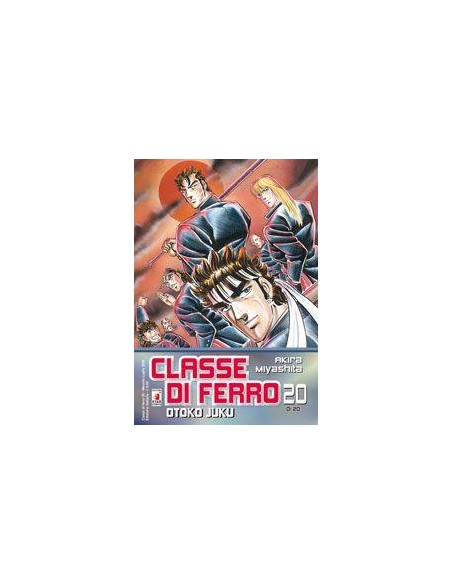 CLASSE DI FERRO 20 - (20 VOL)