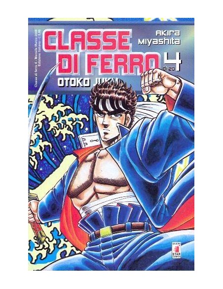CLASSE DI FERRO 4 - (20 VOL)