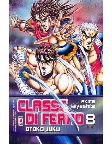 CLASSE DI FERRO 8 - (20 VOL)