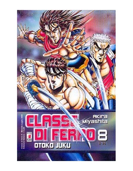 CLASSE DI FERRO 8 - (20 VOL)