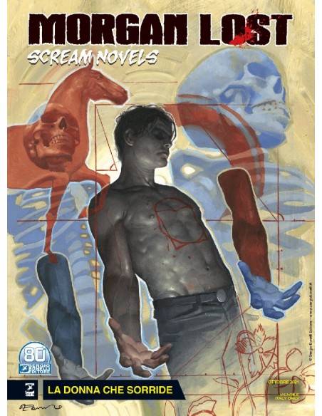 MORGAN LOST SCREAM NOVELS 4