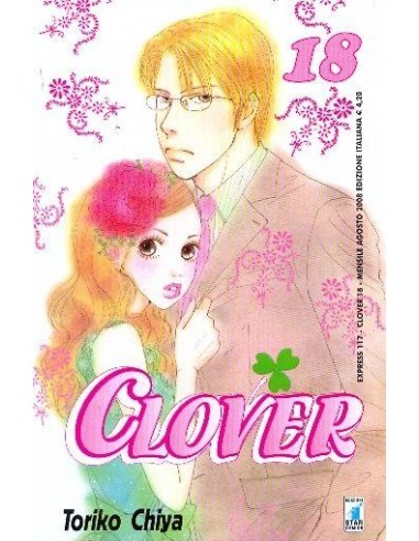 CLOVER 18 - EXPRESS 117