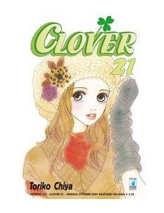 CLOVER 21 - EXPRESS 131