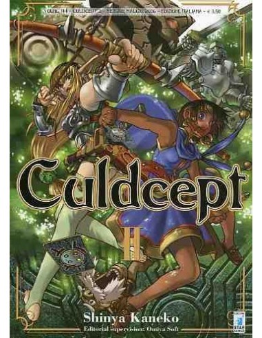 CULDCEPT 2 - YOUNG 144