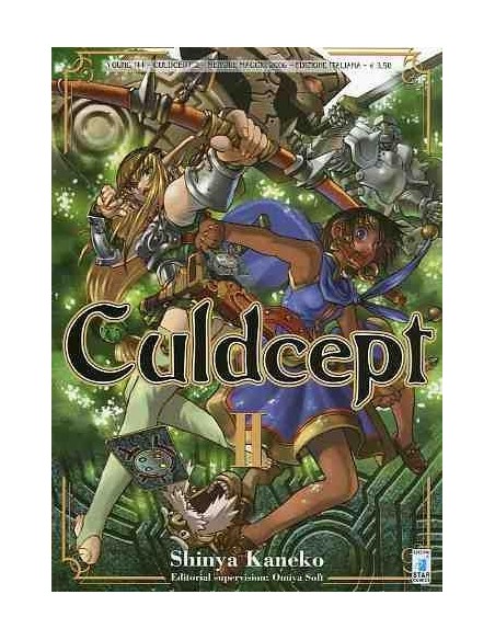 CULDCEPT 2 - YOUNG 144