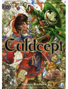 CULDCEPT 4 - YOUNG 148