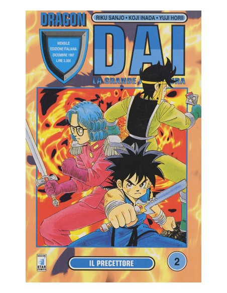 DAI 2 - DRAGON 2