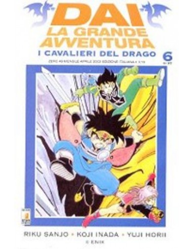 DAI LA GRANDE AVVENTURA 6 - ZERO 49