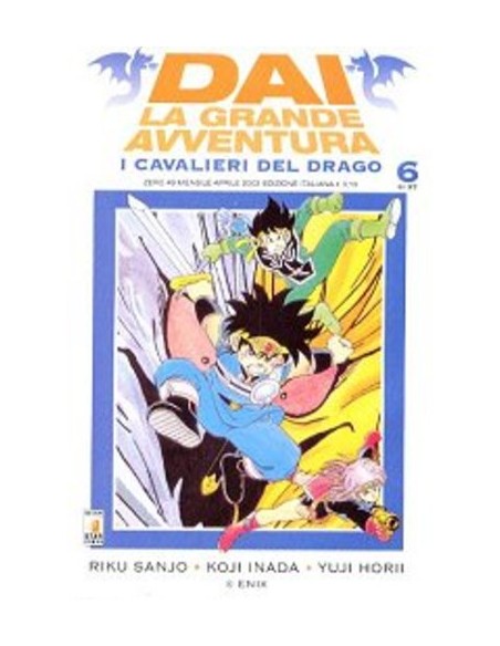 DAI LA GRANDE AVVENTURA 6 - ZERO 49