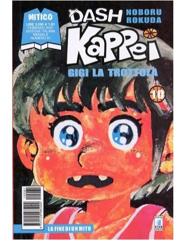 DASH KAPPEI - GIGI LA TROTTOLA 10 - MITICO 81