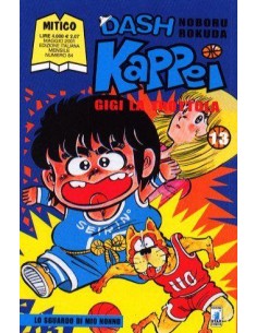 DASH KAPPEI - GIGI LA TROTTOLA 13 - MITICO 84