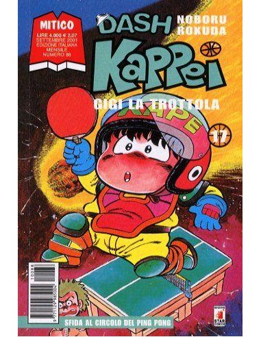 DASH KAPPEI - GIGI LA TROTTOLA 17 - MITICO 88