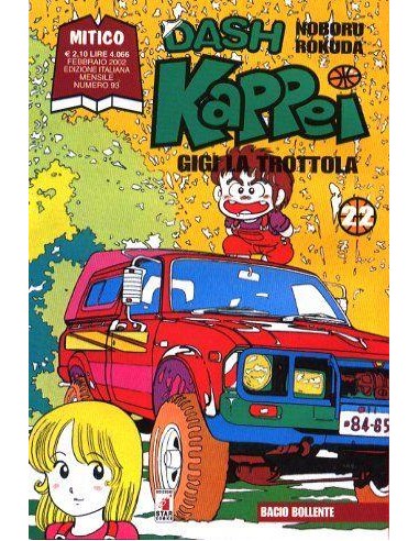 DASH KAPPEI - GIGI LA TROTTOLA 22 - MITICO 93
