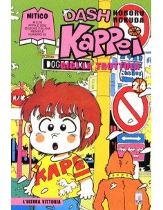 DASH KAPPEI - GIGI LA TROTTOLA 24 - MITICO 95