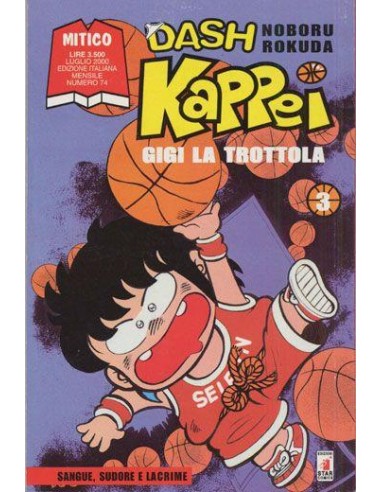 DASH KAPPEI - GIGI LA TROTTOLA 3 - MITICO 74