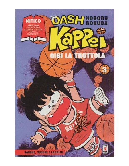 DASH KAPPEI - GIGI LA TROTTOLA 3 - MITICO 74