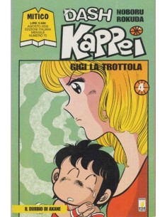 DASH KAPPEI - GIGI LA TROTTOLA 4 - MITICO 75
