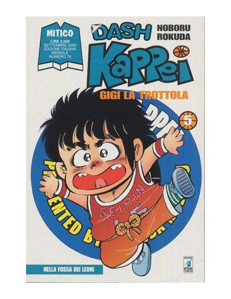 DASH KAPPEI - GIGI LA TROTTOLA 5 - MITICO 76