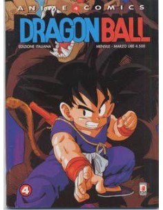 DRAGON BALL 4 - ANIME COMICS 4