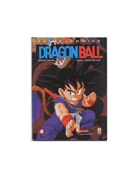 DRAGON BALL 4 - ANIME COMICS 4