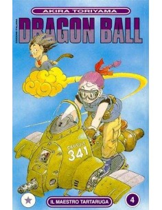 DRAGON BALL 4