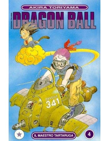 DRAGON BALL 4