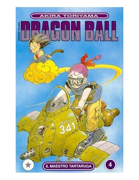 DRAGON BALL 4