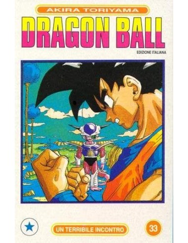 DRAGON BALL 33