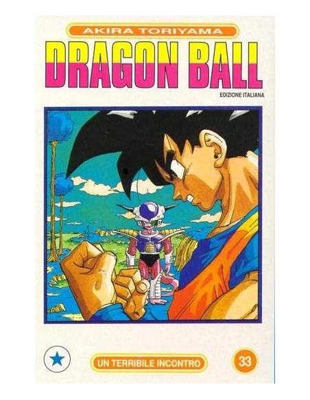 DRAGON BALL 33