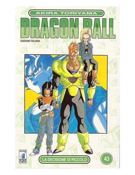 DRAGON BALL 43