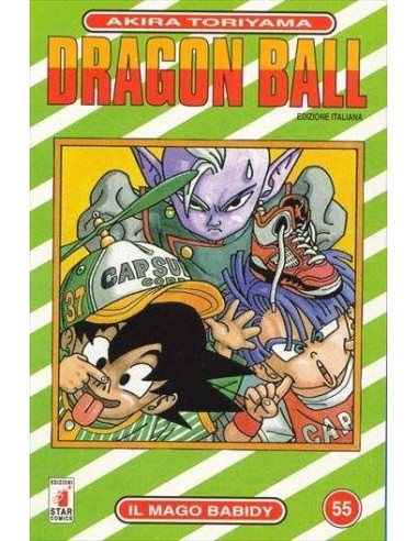 DRAGON BALL 55