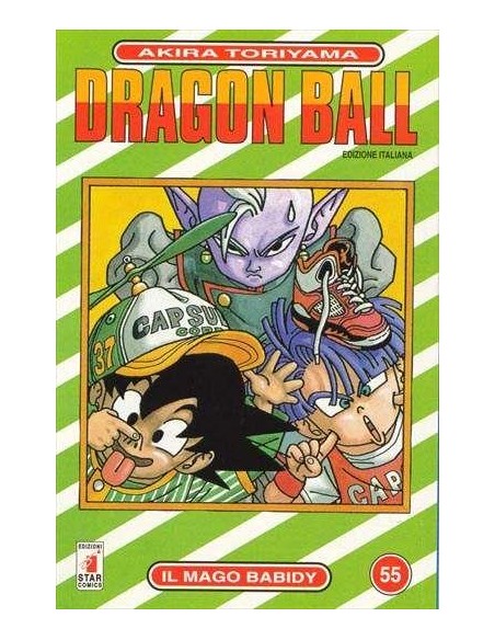 DRAGON BALL 55