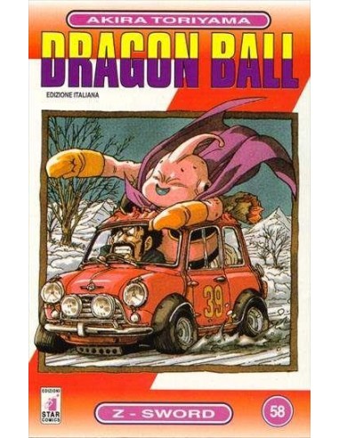 DRAGON BALL 58