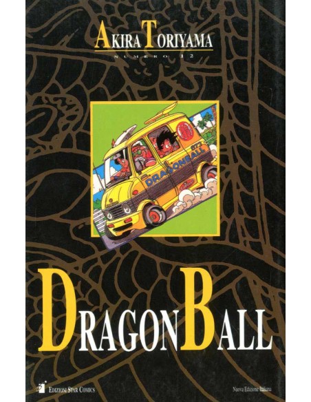 DRAGON BALL BOOK 12