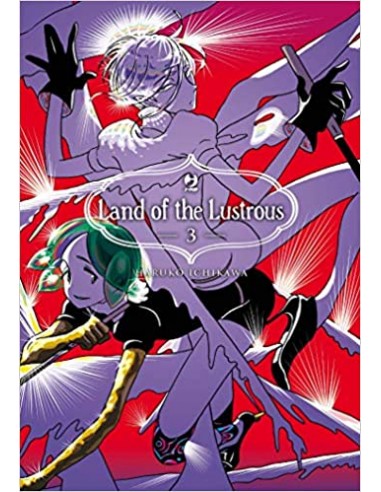 LAND OF THE LUSTROUS 3 (di 13)
