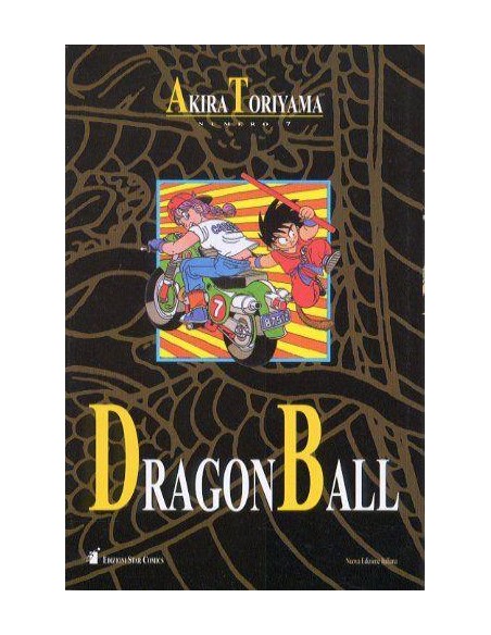 DRAGON BALL BOOK 7