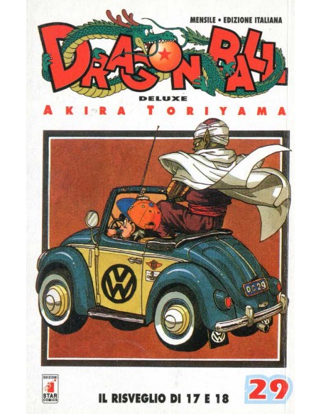 DRAGON BALL DELUXE 29