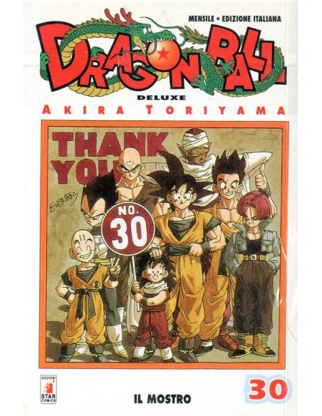 DRAGON BALL DELUXE 30