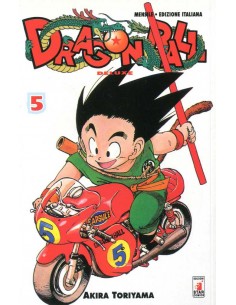 DRAGON BALL DELUXE 5