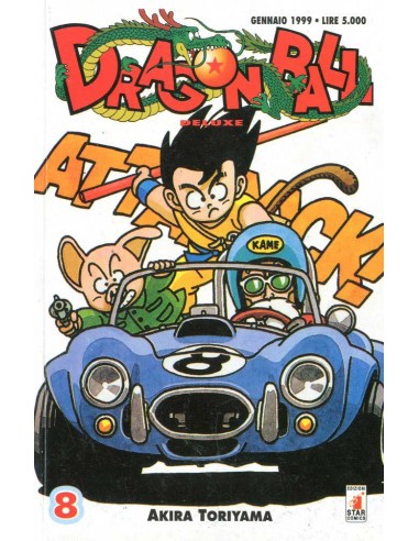 DRAGON BALL DELUXE 8