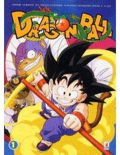DRAGON BALL TERZA EDIZIONE 1 - ANIME COMICS 70