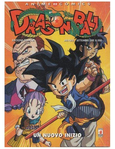 DRAGON BALL THE MOVIE 1 - ANIME COMICS 22