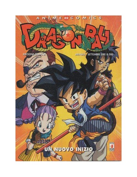 DRAGON BALL THE MOVIE 1 - ANIME COMICS 22
