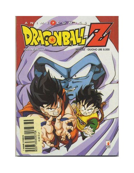 DRAGON BALL Z 1  ANIME COMICS 7