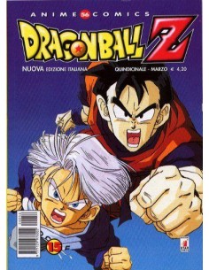 DRAGON BALL Z RISTAMPA 15 - ANIME COMICS 56