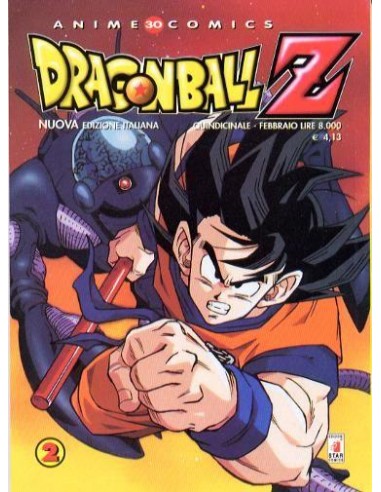 DRAGON BALL Z RISTAMPA 2 - ANIME COMICS 30