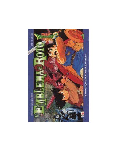 DRAGON QUEST 1