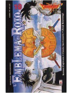 DRAGON QUEST 10